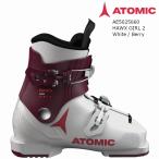  атомный лыжи ботинки 2023 ATOMIC HAWX GIRL 2 White Berry Hawk s Junior 2 пряжка Kids ребенок девочка 