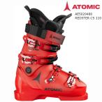  атомный лыжи ботинки 2025 ATOMIC REDSTER CS 110 Red Black красный Star demo 96mm