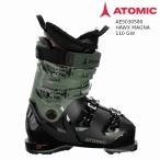  атомный лыжи ботинки 2025 ATOMIC HAWX MAGNA 110 GW Hawk s Magna Black/Army Green/Orange отдых 101mm и больше 