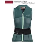 アトミック スキー ATOMIC LIVE SHIELD AMID VEST W LV1 Dark Green/Mint Sorbet バックプロテクター 脊髄保護