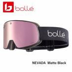  bolle 2025 BOLLE NEVADA Matte Black Volt Pink защитные очки от снега лыжи сноуборд 
