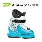  лыжи ботинки daru Velo 2021 DALBELLO CX 1.0 GW BLUE/WHITE Kids Junior 