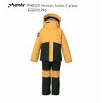  Phoenix 2024 PHENIX Horizon Junior 2piece MUSTARD ESB232P81 детский лыжи две части Junior одежда для лыжников 