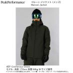 ピークパフォーマンス PeakPerformance Maroon Jacket G54075204 4EP Coniferous Green マルーン ジャケット メンズ