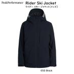 ピークパフォーマンス スキーウエア Peak Performance Rider Ski Jacket 2107G75461 050 Black ライダー スキー ジャケット メンズ