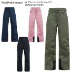 ピークパフォーマンス スキーウェア PeakPerformance Jr Maroon Pants G78026 ジュニア マルーン パンツ
