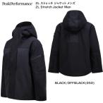 pi-k Performance лыжи одежда Peak Performance M 2L Stretch Jacket G78991 стрейч мужской жакет 