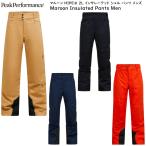 pi-k Performance лыжи одежда 2026 PeakPerformance M Maroon Insulated Pants G80503 dark red wine HIPE 2L in sare-tedo Sherpa ntsu мужской 