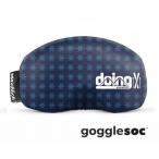  защитные очки sokGOGGLE Doing оригинал определенные товары линзы покрытие 