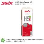 swiks лыжи воск SWIX HS08-18 красный 180G рейсинг тренировка фтор .. нет 
