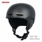  Swanz шлем 2024 SWANS Freeride Helmet HSF-190 P1 Matte Black Free Ride snow шлем 