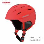  Swanz шлем 2024 SWANS Freeride Helmet HSF-231 P1 Matte Red Free Ride hybrid snow шлем 