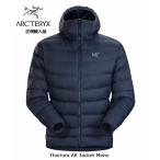 アークテリクス ARCTERYX Thorium AR Hoody Mens Kingfisher ソリウム AR フーディ メンズ ジャケット 正規品