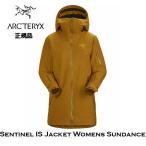 アークテリクス Arc'teryx WHITELINE Sentinel IS Jacket Womens Sundance スキー スノーボード シェルジャケット ゴアテックス 女性  国内正規品 L07447600