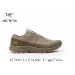 ショッピングarc アークテリクス ARC'TERYX AERIOS FL 2 GTX Men Forage/Tatsu エアリオス FL2 ゴアテックス メンズ シューズ