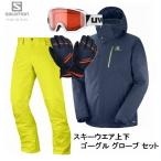 サロモン 2019 SALOMON FANTASY JKT Mens L40359900 Reflecting Pond STORMPUNCH PANT Mens L40443800 Sulphur Spring スキーウェア ゴーグル グローブ セット