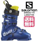 スキーブーツ サロモン 2018 2019 SALOMON  S/RACE 110 スキーブーツ 送料無料