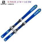 スキー 板 サロモン 2019 2020 SALOMON S RACE Jr M + L6 GW   スキー ジュニア レーサー