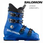  Salomon лыжи ботинки 2024 SALOMON S/RACE 60T L Junior Kids Racer 