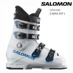  Salomon лыжи ботинки 2024 SALOMON S/MAX 60T L White RACE BLUE Process Blue Junior Kids 