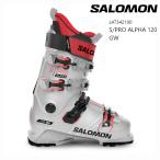  Salomon лыжи ботинки 2024 SALOMON S/PRO ALPHA 120 Fit чувство средний класс высокий класс demo 