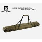  Salomon 2021 SALOMON EXTEND 2PAIRS 175+20 SKIBAG MARTINI OLIVE / BLACK LC1412800 Salomon лыжи задний s чехол для ключей 