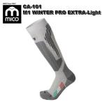 miko тонкий носки лыжи носки CA-101 M1 WINTER PRO EXTRA-Light лыжи сноуборд тонкий носки носки компрессионный 