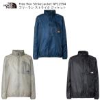  The * North Face уличный THE NORTH FACE Free Run Strike Jacket Mountain NP12594 свободный Ran Strike жакет бег 