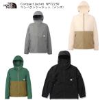 ザ・ノースフェイス アウトドア THE NORTH FACE Compact Jacket コンパクトジャケット メンズ NP72230 シェルジャケット