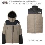  The * North Face лыжи одежда THE NORTH FACE SNOWBIRD TRICLIMATE JACKET NS62515 snow bird to reclining i Mate жакет мужской сноуборд 