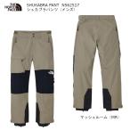  The * North Face лыжи одежда THE NORTH FACE SHUKABRA PANTshu Cubra брюки NS62517 мужской брюки сноуборд 