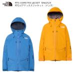  The * North Face лыжи одежда THE NORTH FACE RTG GORE-TEX JACKET NS62525 Gore-Tex мужской ракушка жакет сноуборд 