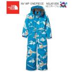 ノースフェイス THE NORTH FACE NV WP ONEPIECE NSJ61856 KB ノヴェルティ ウィータープルーフ  ワンピース NSJ61856 キッズ