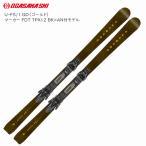  Ogasaka лыжи 2023 OGASAKA U-FS1/GD + FDT12 Uni tiU-FS/1 маркер (габарит) крепления комплект работоспособность устойчивый 