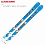  Ogasaka лыжи 2023 OGASAKA J-1 + JRS7.5GW Chiroria крепления комплект Junior Revell выше 