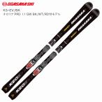  Ogasaka лыжи 2024 OGASAKA KS-EV/BK + PRD11GWkeoz Chiroria крепления комплект круговой 