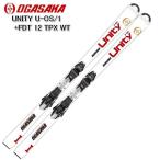 スキー 板 オガサカ 2020 OGASAKA UNITY U-OS/1 WT+FDT12TPX 当店オリジナルセット スキー ユニティLine  マーカー ビンディング付 スキー板