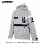  Onyone лыжи одежда 2023 2024 ONYONE ONJ96102P 2.0 SHELL PULLOVER JACKET 100P WHITE мужской женский жакет немедленная уплата товар 