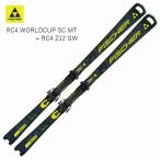  Fischer лыжи 2025 FISCHER RC4 WorldCup SC MT + RC4 Z12 GW крепления комплект рукоятка walk соответствует 