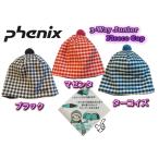 PHENIX 2WAY двусторонний флис CAP Kids детский шляпа защита горла "neck warmer" 