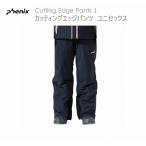  Phoenix лыжи одежда 2026 PHENIX Cutting Edge Pants 1 PSM25OB01 Navy разрезной край брюки 