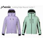  Phoenix лыжи одежда 2026 2027 PHENIX Cutting Edge Beyond Jacket 1 PSM26OT02 разрезной край biyondo жакет 1 унисекс немедленная уплата товар 
