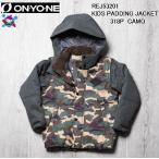 オンヨネ ON.YO.NE REJ53201 KIDS PADDING JACKET REJ53201  318P CAMO ONYONE キッズ ジュニア 子供 ジャケット スキー ウェア RESEEDA