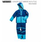 オンヨネ スキーウェア 2024 ONYONE RES76400 JUNIOR SUIT 688595 NVYxTUQ ジュニア キッズ 上下セット