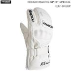 ロイッシュ REUSCH RACING SPIRIT SPECIAL WHITE  レーシング ロブスター ホワイト