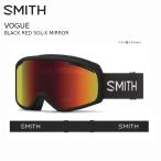  Smith защитные очки 2025 SMITH VOGUE BLACK RED SOL-X MIRROR Vogue маленький размер вход ремень ширина 43mm
