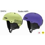 スミス ヘルメット 2026 SMITH RODEO MIPS RC ASIA ロデオ マットシャーク アジアンフィット ミップス Violet Serpentine