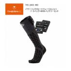 sa-mikTHERM-IC POWER SOCKS HEAT FUSION UNI энергия носки нагрев Fusion Uni + S упаковка 1400B аккумулятор комплект 