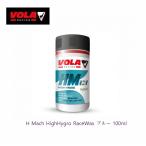  лыжи воск bolaVOLA HMach HighHygro RaceWax голубой 100ml лыжи жидкий рейсинг воск 