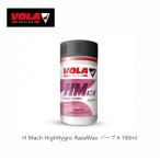  лыжи воск bolaVOLA H MACH HighHigro RacingWax лиловый 100ml лыжи жидкий рейсинг воск 